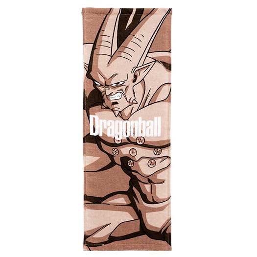 Gogeta SSJ4 Hand Towel - Ichiban Kuji Dragon Ball VS Omnibus Super