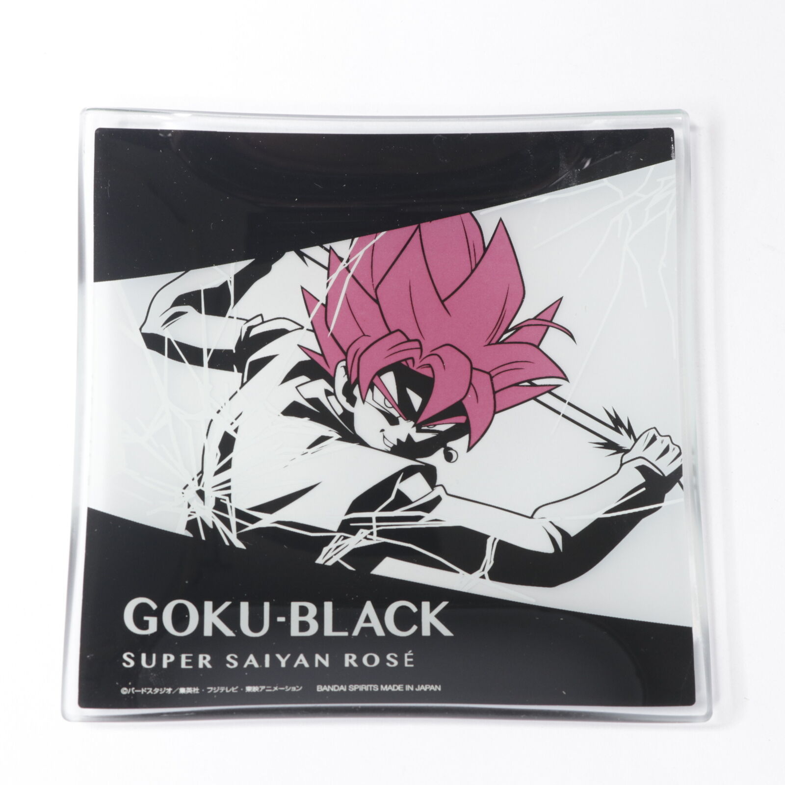 Goku Black SSJ Rose Plate Ichiban Kuji Dragon Ball Awakening Warriors  (Bandai Spirits) | Churete!