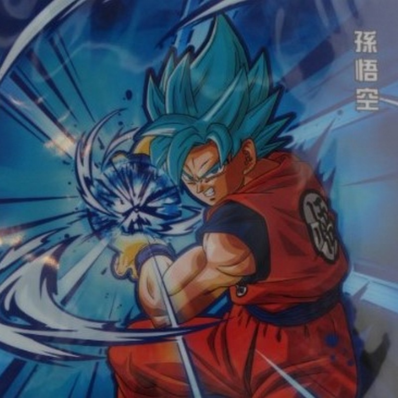  UDM BURST36 [2.SS Son Goku (Clone) Super Saiyan