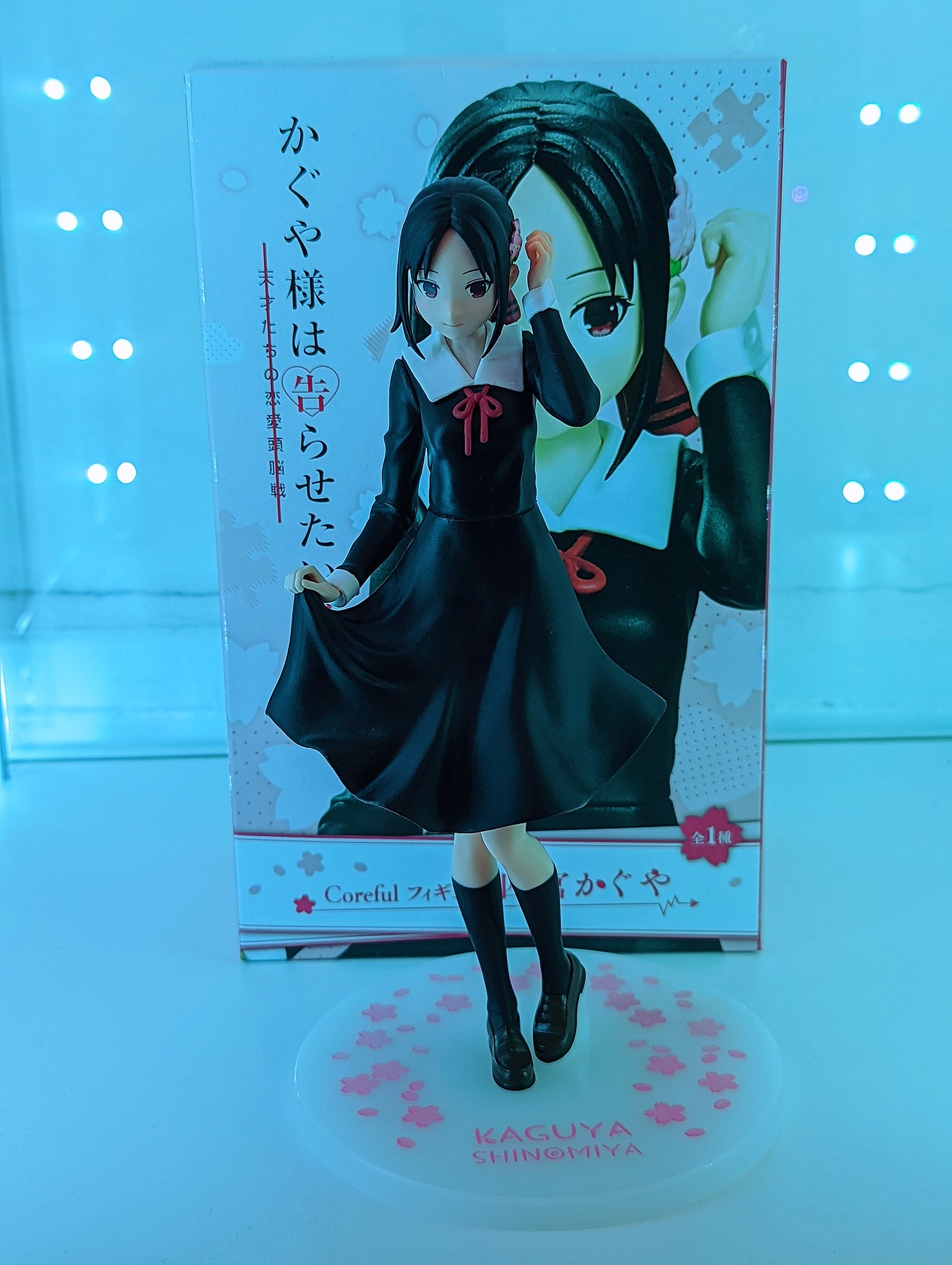 Kaguya-sama wa Kokurasetai - Tensai-tachi no Renai Zunousen - Shinomiya  Kaguya - Coreful Figure (Taito)