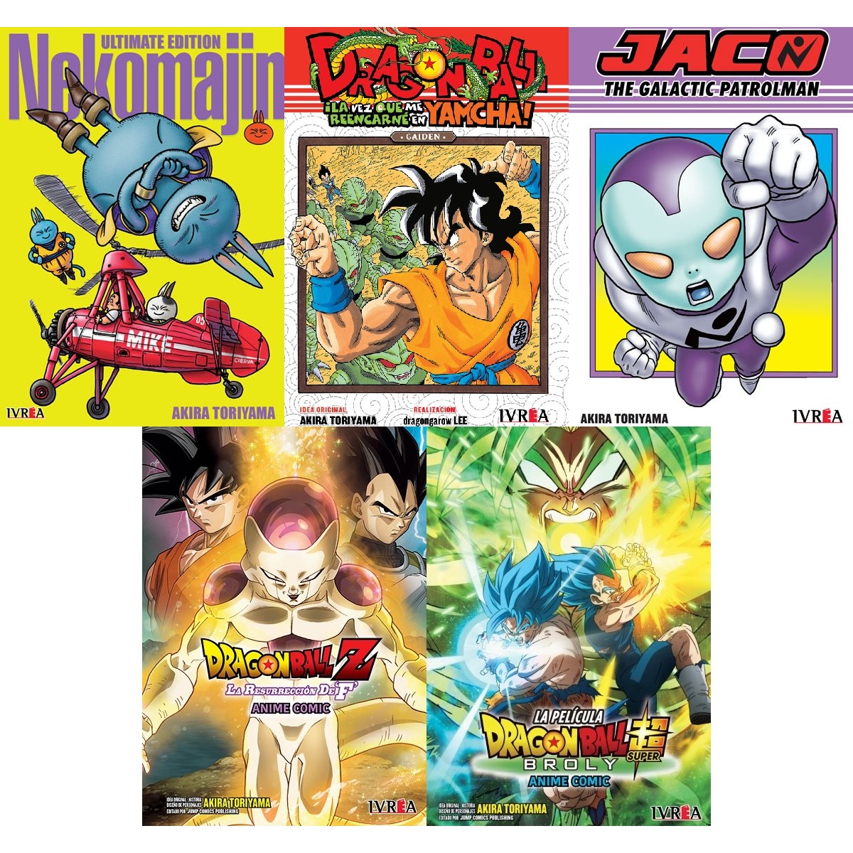 Super Pack x5 Unitarios Dragon Ball - Ivrea Argentina