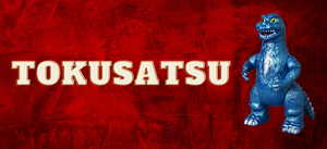 Banner Tokusatsu