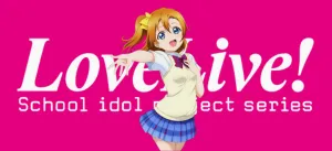 Banner Love Live